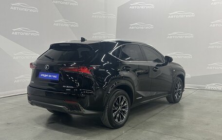 Lexus NX I, 2020 год, 4 450 000 рублей, 5 фотография