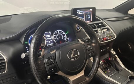 Lexus NX I, 2020 год, 4 450 000 рублей, 10 фотография