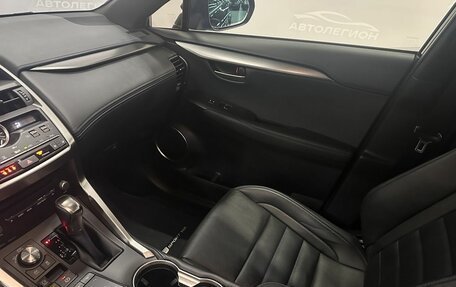 Lexus NX I, 2020 год, 4 450 000 рублей, 18 фотография