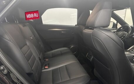 Lexus NX I, 2020 год, 4 450 000 рублей, 14 фотография