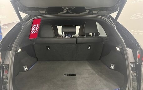 Lexus NX I, 2020 год, 4 450 000 рублей, 20 фотография