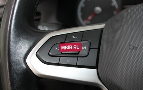 Volkswagen Polo VI (EU Market), 2021 год, 1 549 900 рублей, 20 фотография