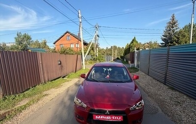 Mitsubishi Lancer IX, 2008 год, 1 000 000 рублей, 1 фотография