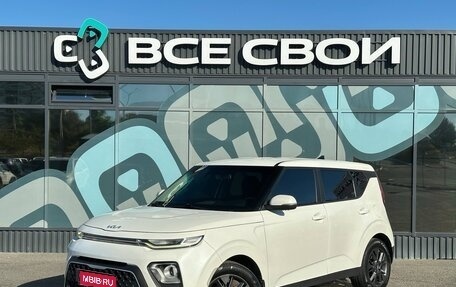KIA Soul III, 2021 год, 1 685 000 рублей, 1 фотография