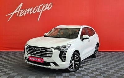 Haval Jolion, 2022 год, 1 625 000 рублей, 1 фотография