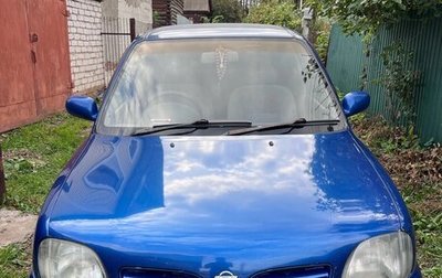 Nissan Micra II, 1997 год, 150 000 рублей, 1 фотография