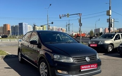 Volkswagen Polo VI (EU Market), 2016 год, 1 150 000 рублей, 1 фотография