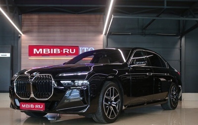 BMW 7 серия, 2025 год, 15 300 000 рублей, 1 фотография