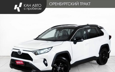 Toyota RAV4, 2021 год, 3 750 000 рублей, 1 фотография