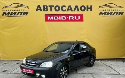 Chevrolet Lacetti, 2008 год, 415 000 рублей, 1 фотография