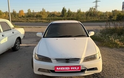 Honda Accord VII рестайлинг, 1998 год, 200 000 рублей, 1 фотография