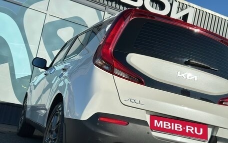 KIA Soul III, 2021 год, 1 685 000 рублей, 11 фотография