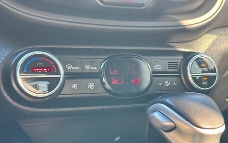 KIA Soul III, 2021 год, 1 685 000 рублей, 18 фотография