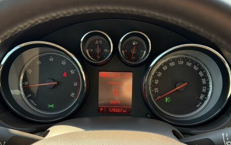 Opel Insignia II рестайлинг, 2012 год, 1 040 000 рублей, 20 фотография