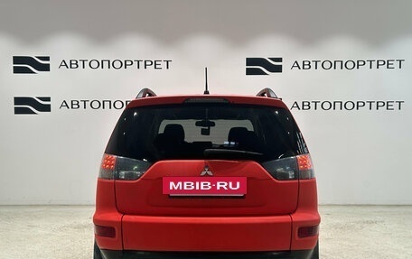Mitsubishi Outlander III рестайлинг 3, 2011 год, 699 000 рублей, 6 фотография