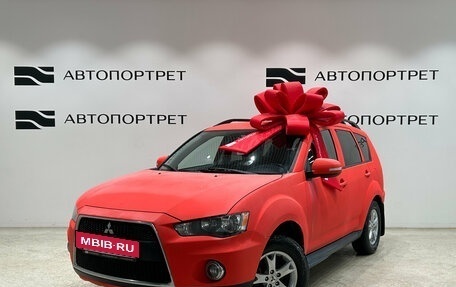 Mitsubishi Outlander III рестайлинг 3, 2011 год, 699 000 рублей, 3 фотография