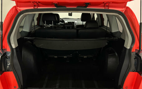 Mitsubishi Outlander III рестайлинг 3, 2011 год, 699 000 рублей, 12 фотография