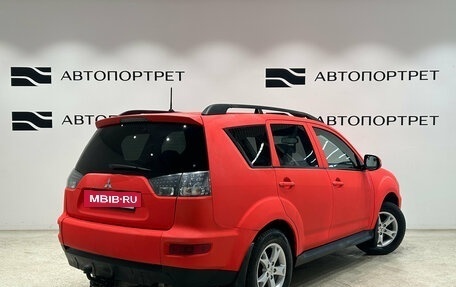 Mitsubishi Outlander III рестайлинг 3, 2011 год, 699 000 рублей, 7 фотография