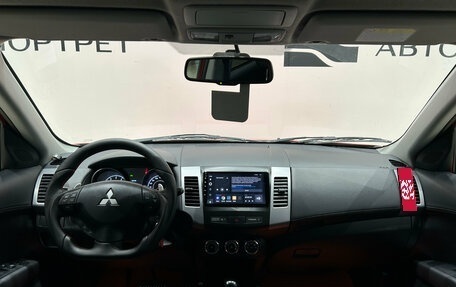 Mitsubishi Outlander III рестайлинг 3, 2011 год, 699 000 рублей, 17 фотография