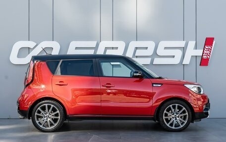 KIA Soul II рестайлинг, 2017 год, 1 710 000 рублей, 5 фотография