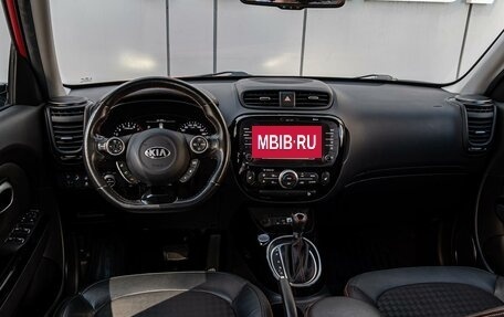 KIA Soul II рестайлинг, 2017 год, 1 710 000 рублей, 6 фотография