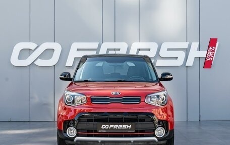 KIA Soul II рестайлинг, 2017 год, 1 710 000 рублей, 3 фотография