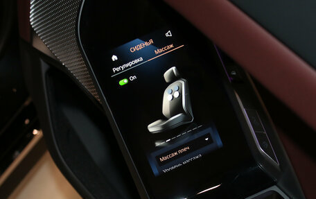 BMW 7 серия, 2025 год, 15 300 000 рублей, 15 фотография