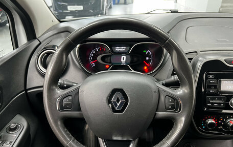 Renault Kaptur I рестайлинг, 2018 год, 1 320 000 рублей, 16 фотография