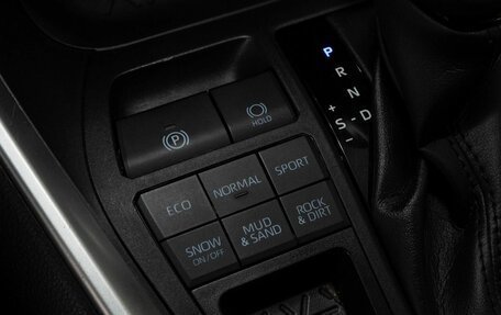 Toyota RAV4, 2021 год, 3 750 000 рублей, 16 фотография