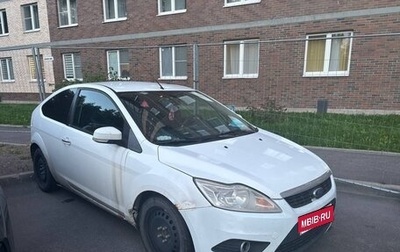 Ford Focus II рестайлинг, 2010 год, 320 000 рублей, 1 фотография