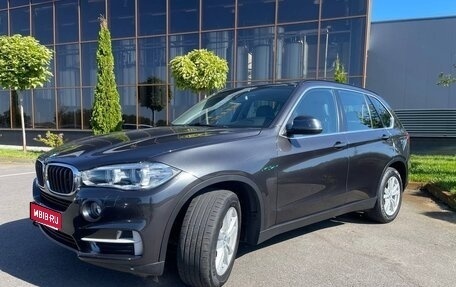 BMW X5, 2016 год, 3 450 000 рублей, 1 фотография