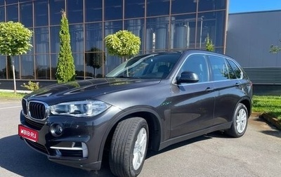 BMW X5, 2016 год, 3 450 000 рублей, 1 фотография