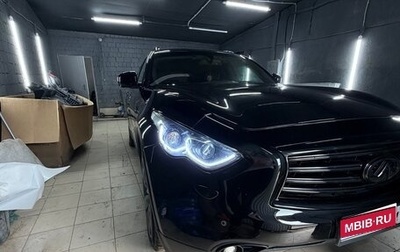 Infiniti FX II, 2012 год, 1 650 000 рублей, 1 фотография