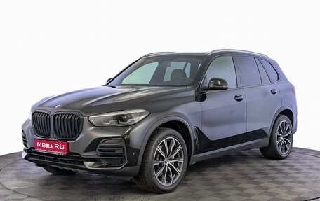 BMW X5, 2019 год, 4 995 000 рублей, 1 фотография