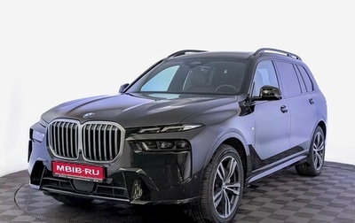 BMW X7, 2024 год, 12 700 000 рублей, 1 фотография