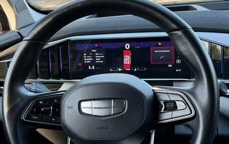 Geely Atlas, 2023 год, 2 500 000 рублей, 9 фотография