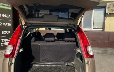 Chevrolet Rezzo, 2008 год, 350 000 рублей, 3 фотография