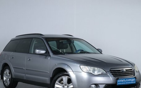 Subaru Outback III, 2007 год, 1 129 000 рублей, 2 фотография