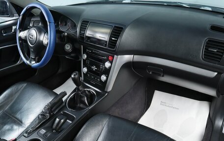 Subaru Outback III, 2007 год, 1 129 000 рублей, 10 фотография