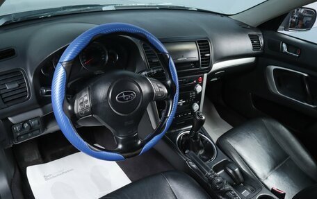 Subaru Outback III, 2007 год, 1 129 000 рублей, 9 фотография
