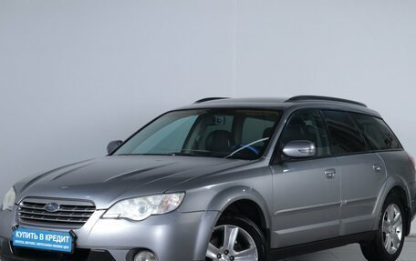 Subaru Outback III, 2007 год, 1 129 000 рублей, 4 фотография
