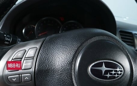 Subaru Outback III, 2007 год, 1 129 000 рублей, 12 фотография
