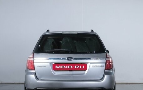 Subaru Outback III, 2007 год, 1 129 000 рублей, 6 фотография