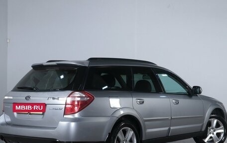 Subaru Outback III, 2007 год, 1 129 000 рублей, 7 фотография