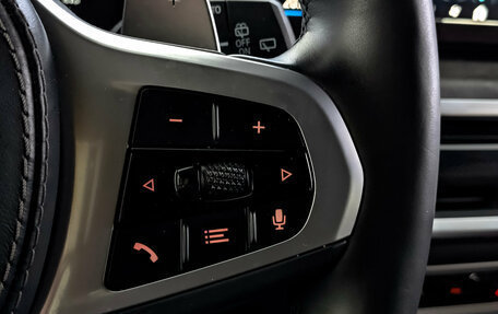 BMW X7, 2024 год, 12 700 000 рублей, 29 фотография