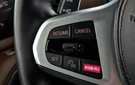 BMW X7, 2024 год, 12 700 000 рублей, 28 фотография