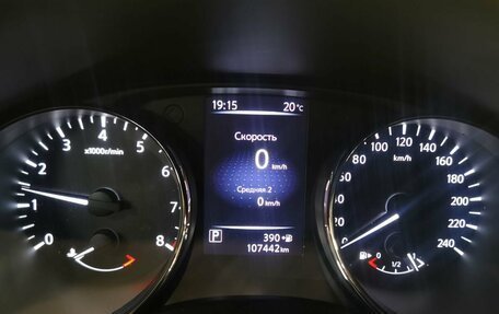Nissan X-Trail, 2018 год, 1 635 150 рублей, 17 фотография