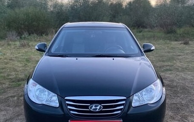 Hyundai Elantra IV, 2010 год, 720 000 рублей, 1 фотография