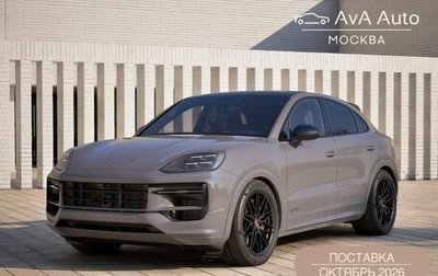 Porsche Cayenne III, 2026 год, 27 088 300 рублей, 1 фотография