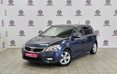 KIA cee'd I рестайлинг, 2012 год, 584 000 рублей, 1 фотография